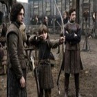 Juego de tronos. Capítulo 1:BRAN (Edición especial) HQ