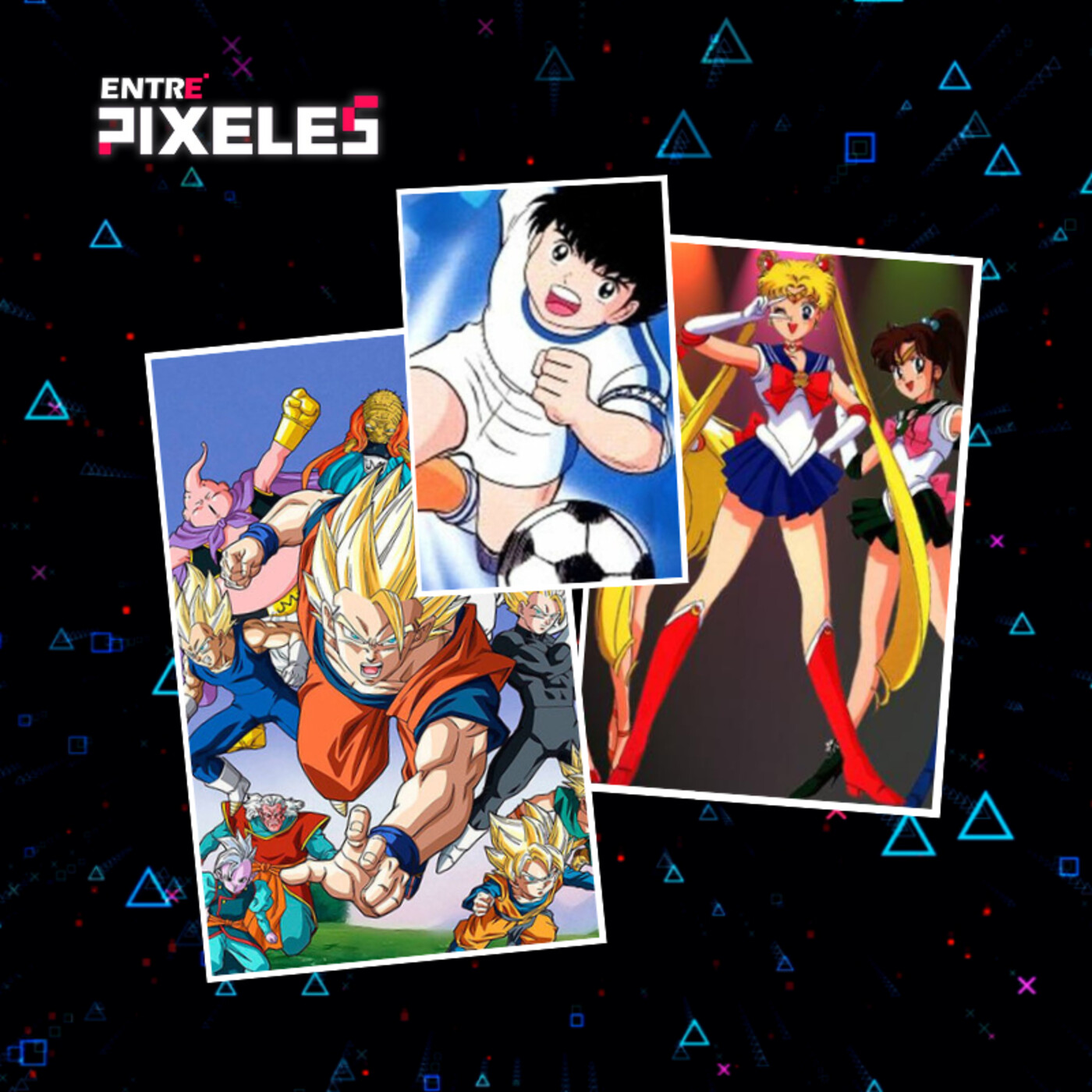 Entre Pixeles