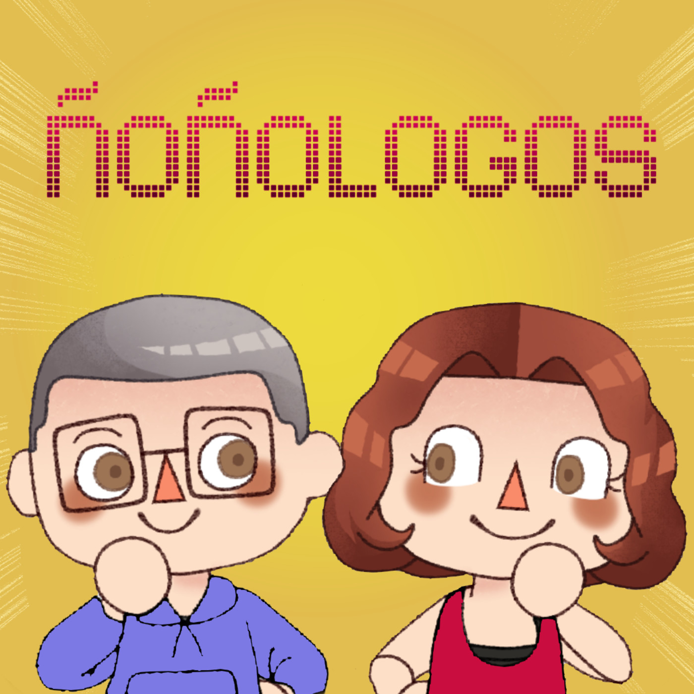 ÑOÑOLOGOS