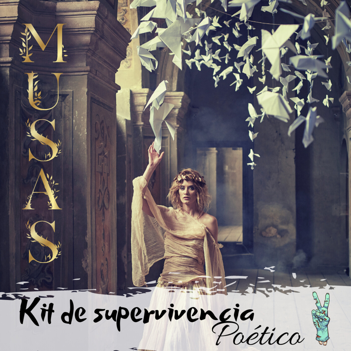 Kit de supervivencia poética