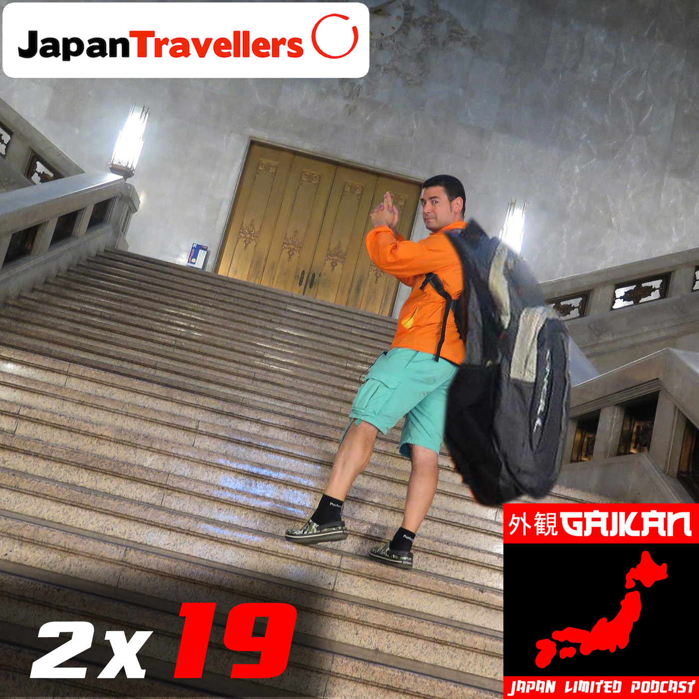 2x19 - ¿Qué llevo en mi mochila? Consejos y objetos que considero imprescindibles para moverse como turista por Japón