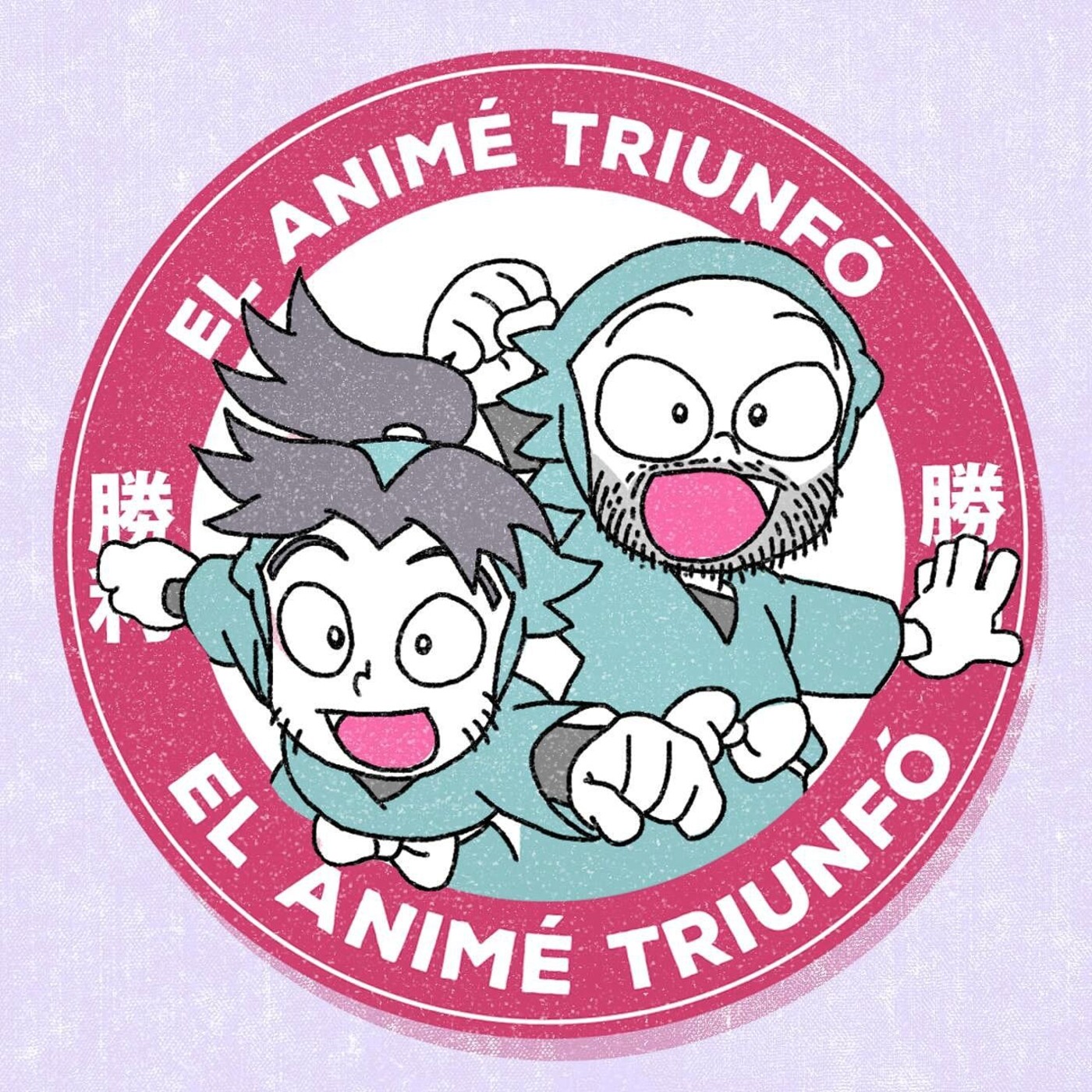 El Animé Triunfó