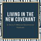 Episode 50: John 6:29 (New Episode)