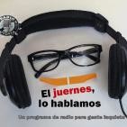 Adolfo Martín, escritor y agente de la Policía, y la banda pop de la frontera 'Pasonegro': qué difícil es ser artista en