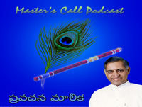 11Aug2017 - Master EK's 92nd Birthday Celebrations (Evening) (Master E.K & HPB Birthday Celebrations (2017))