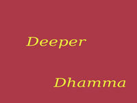 2005 March - Day 1 Talk 2 | Ajahn Brahmavamso