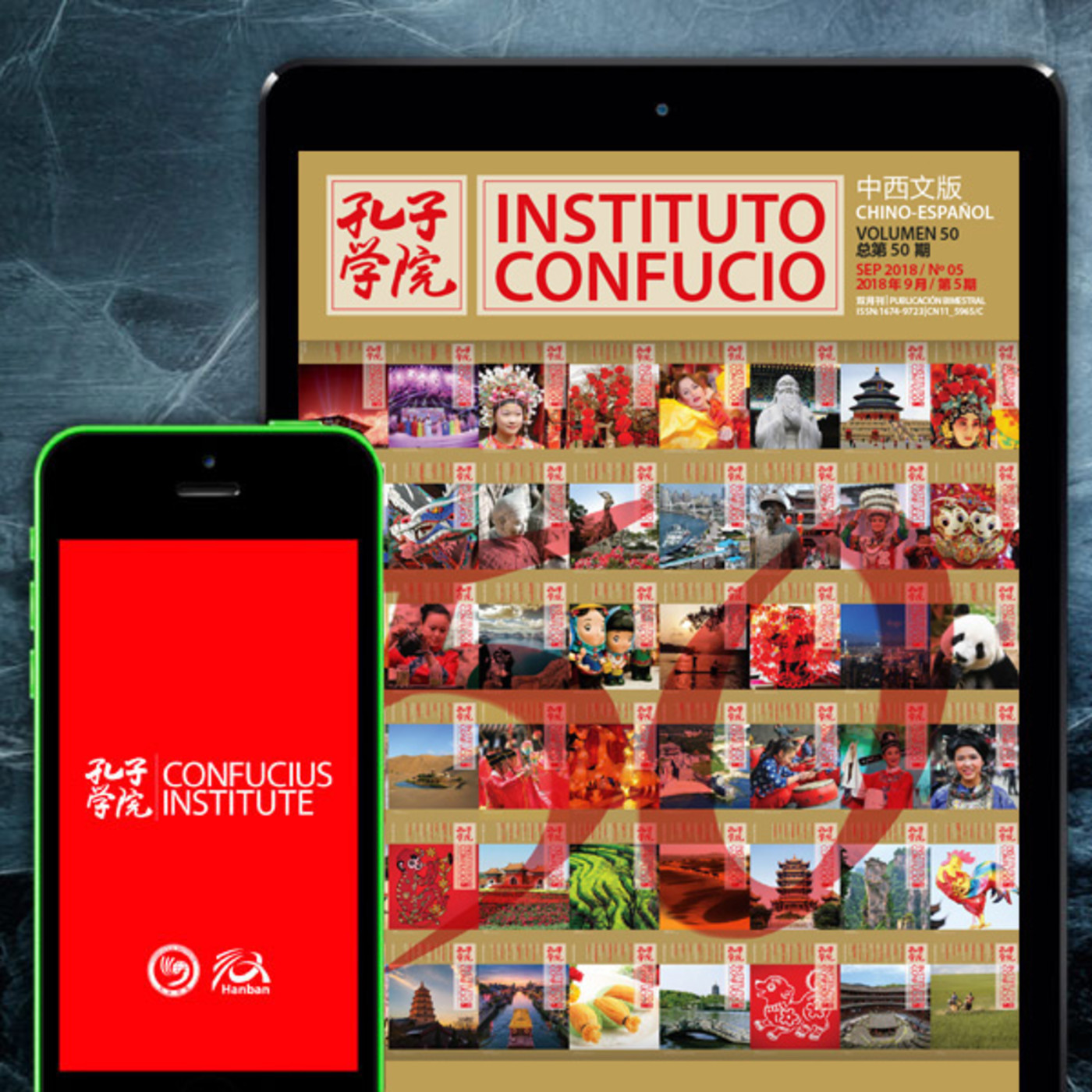 [Chino] Revista Instituto Confucio