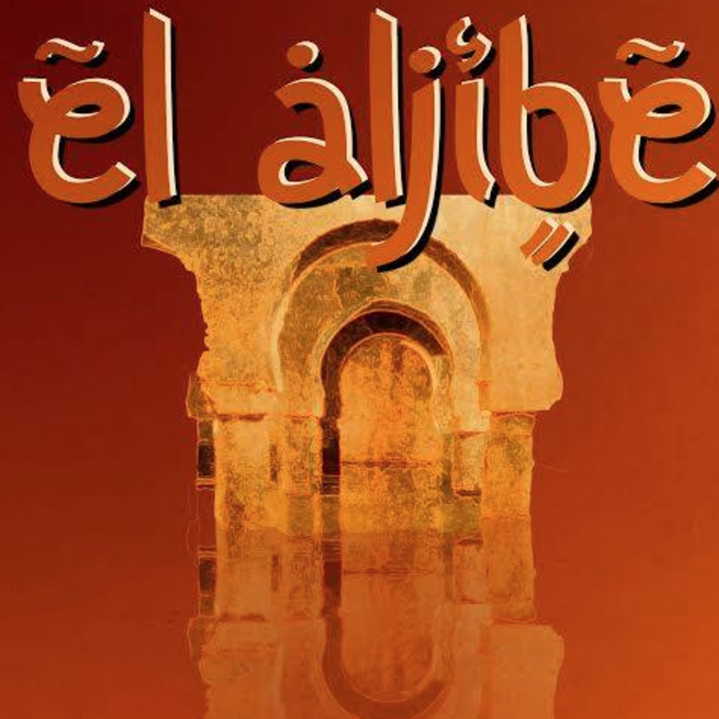 Aljibe Musical, Tributo a Franco Battiato. Programa Número-9.8-4-2020. episode artwork