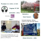 Programa Nº 200 - El parque no se vende, en radio - bloque 3