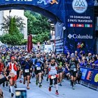 Kilometro y Resultado UTMB 2019 - 1