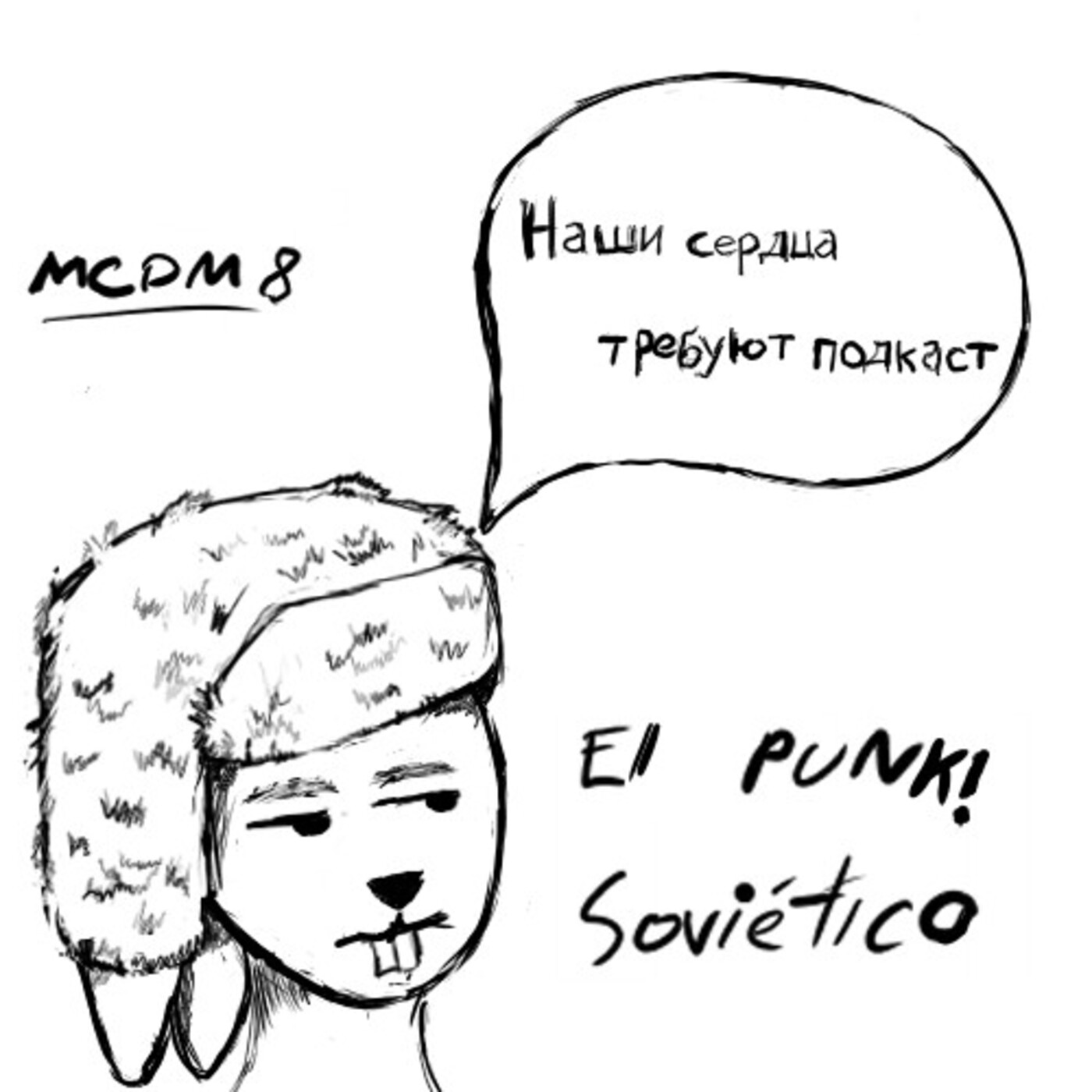 Semilla de Videojuegos