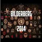 Debate:¿El Club Bilderberg responsable de la abdicación del Rey?,con Cristina Martín Jiménez y Eric Frattini