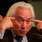 Inteligencia, la revolución - Michio Kaku