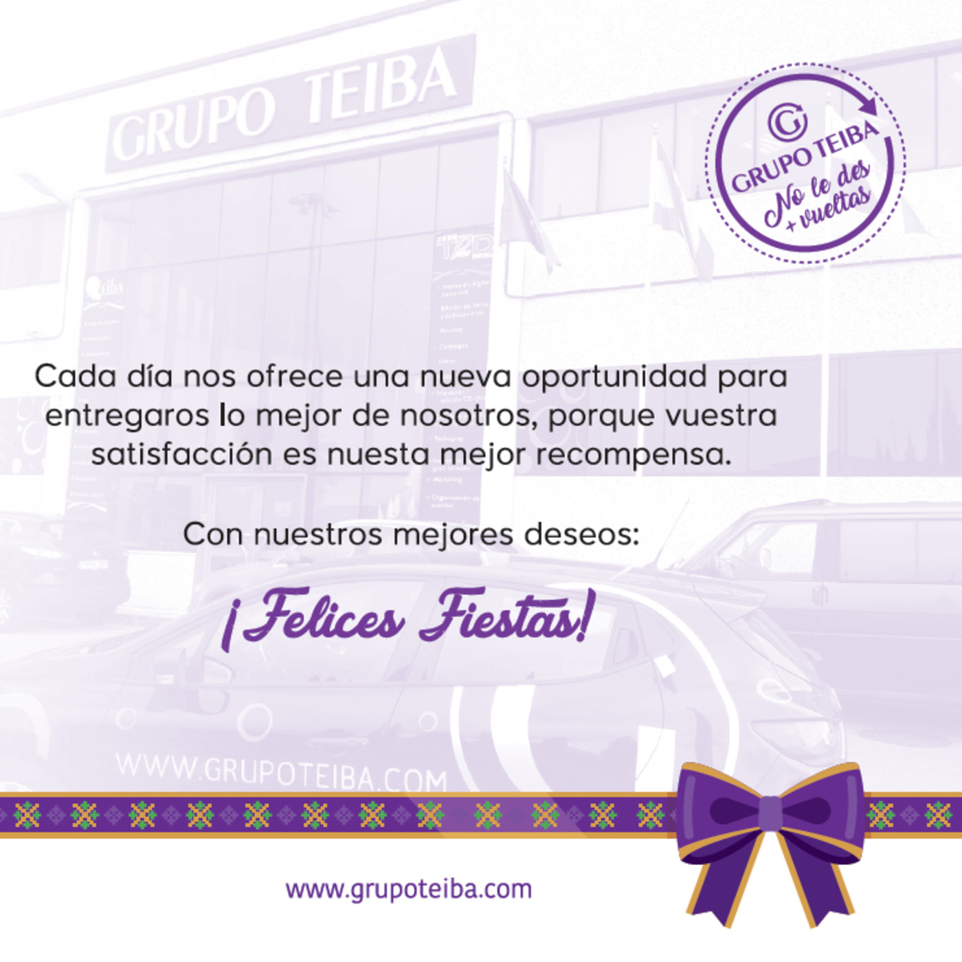 Teiba en Navidad con Claudio Acebo y Rebeca García