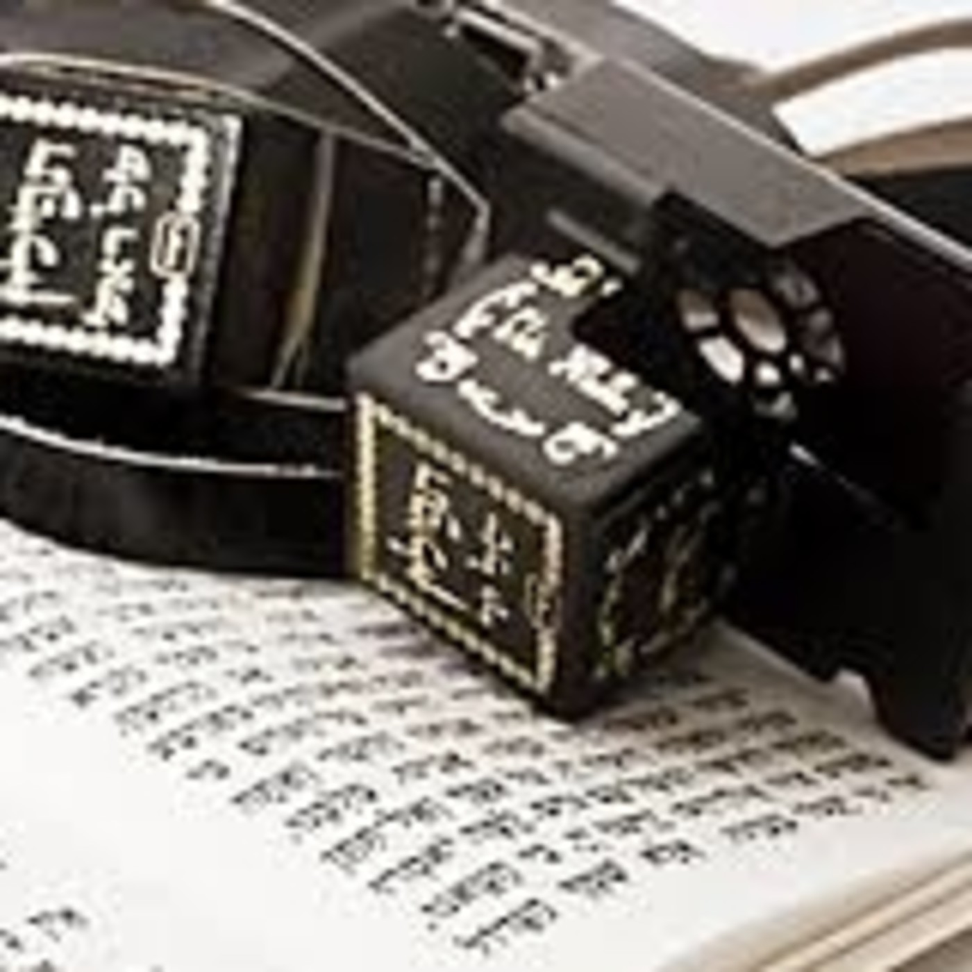 Dialogos con el Rabbi Moshe Abudarham