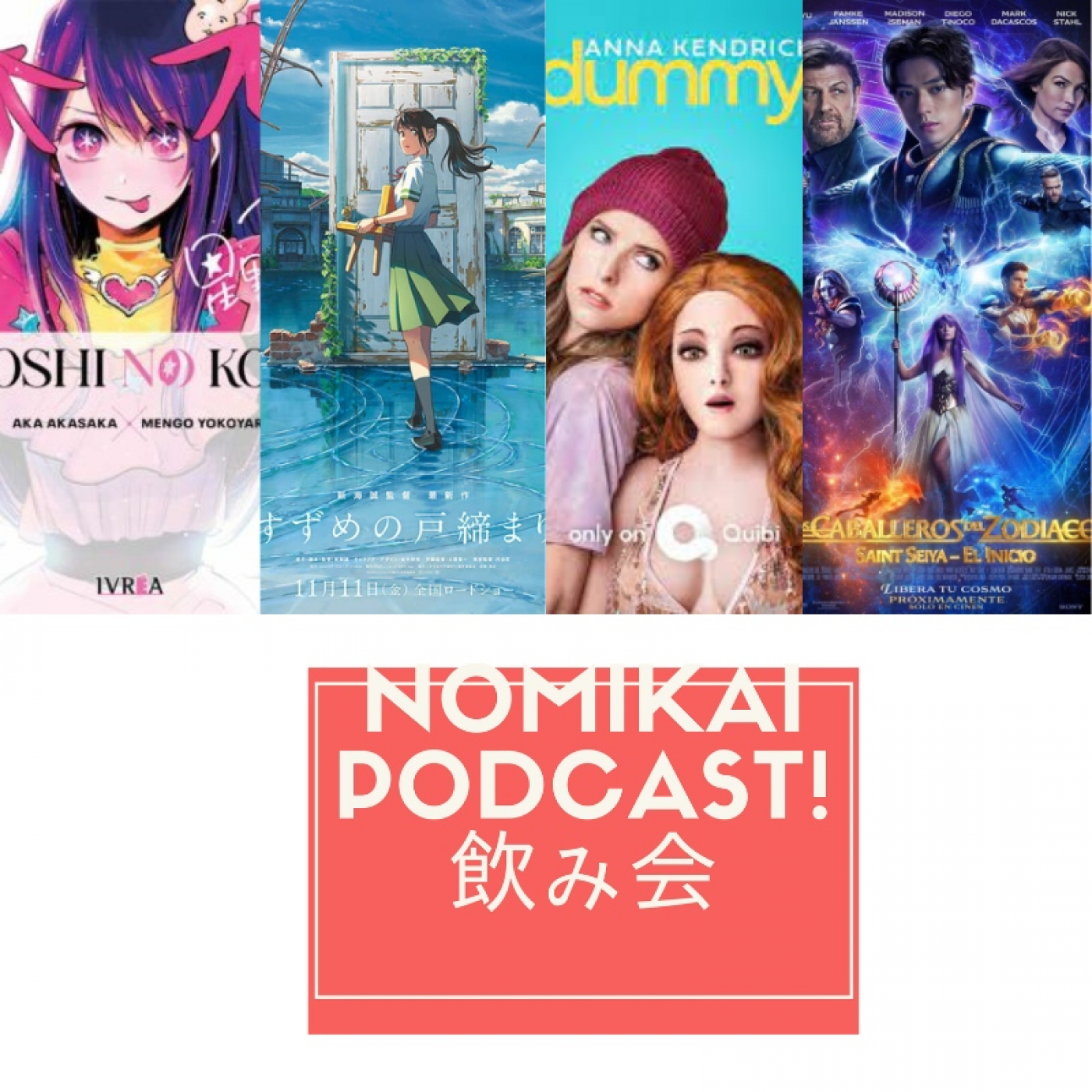 Nomikai podcast!