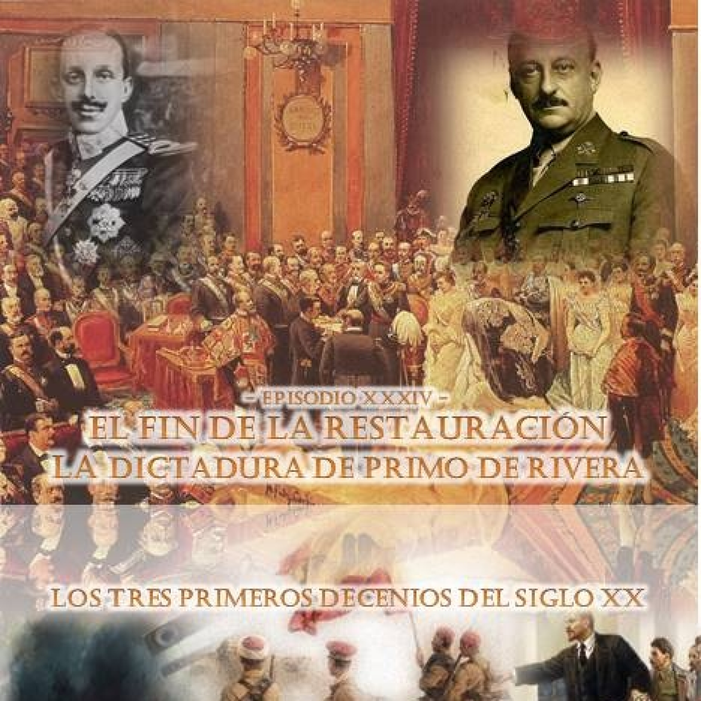 El Arcón de la Civilización