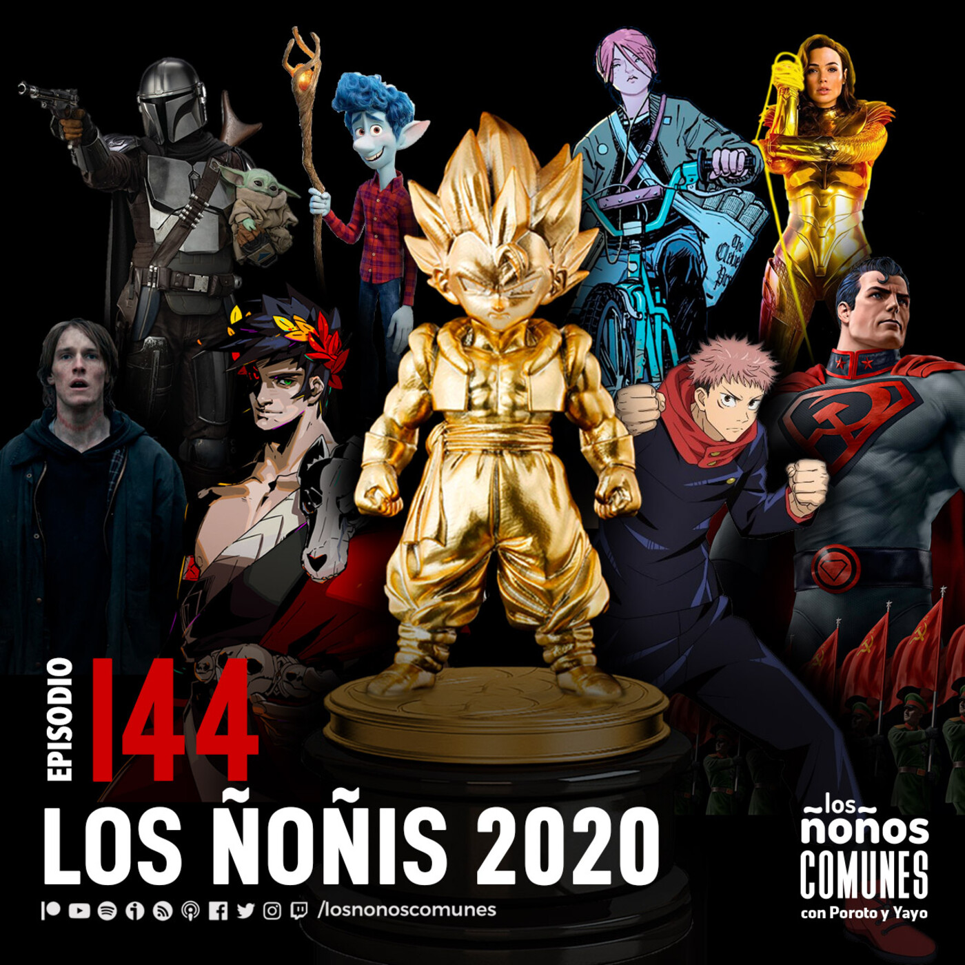 Los ñoños comunes