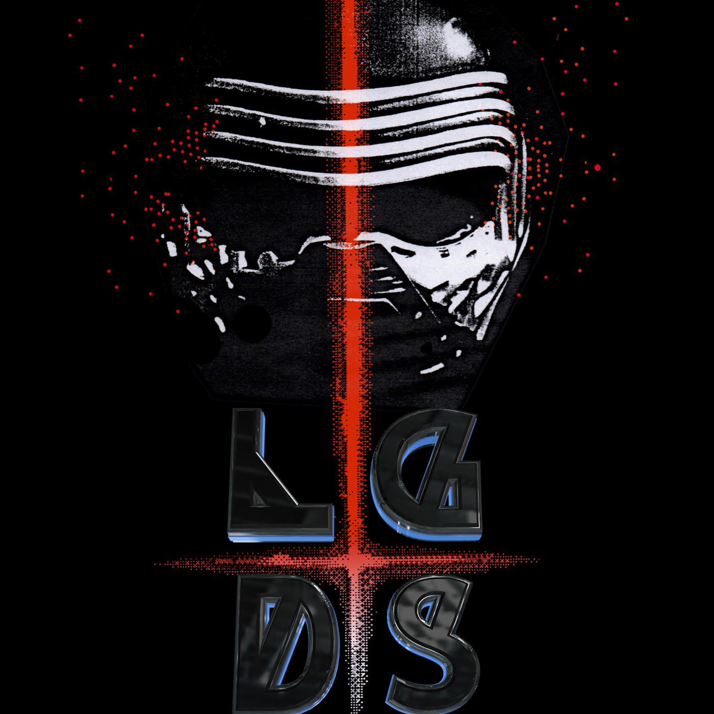 La Guarida del Sith