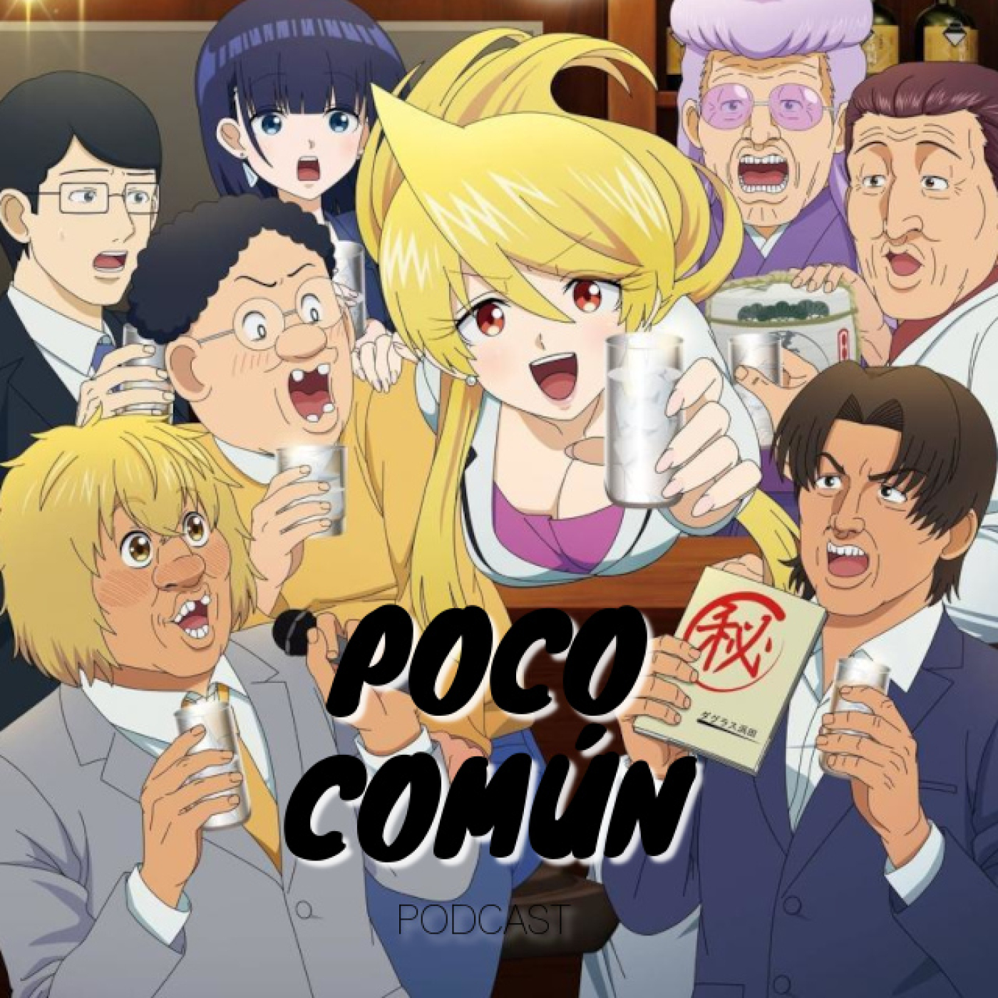 Poco Común