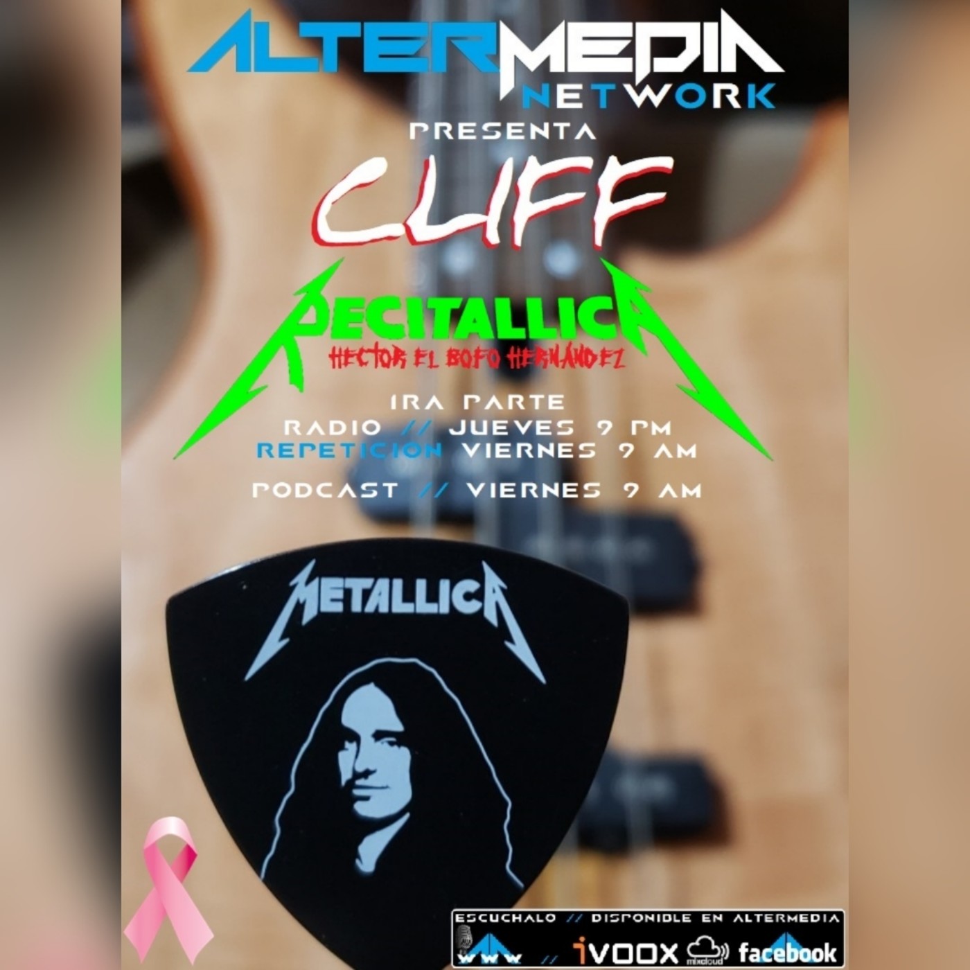 Recitallica