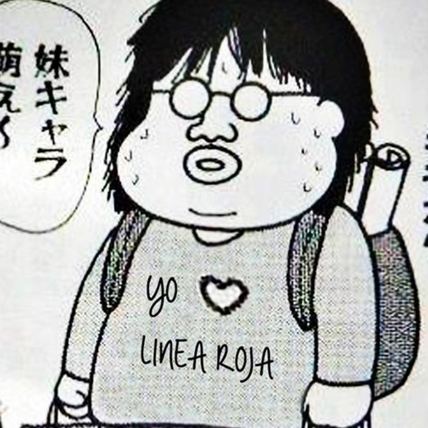 Linea Roja Podcast (Manga)