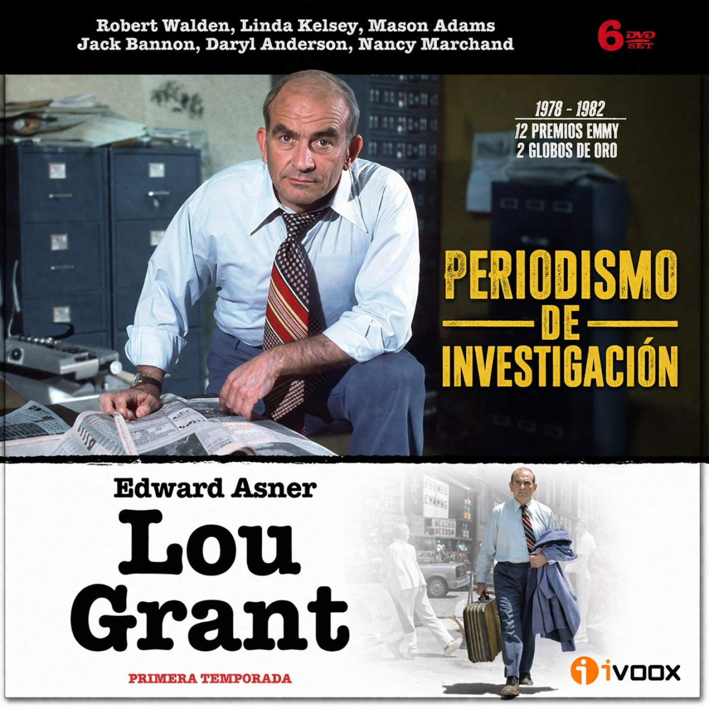 Periodismo de investigación ayer/hoy y LOU GRANT
