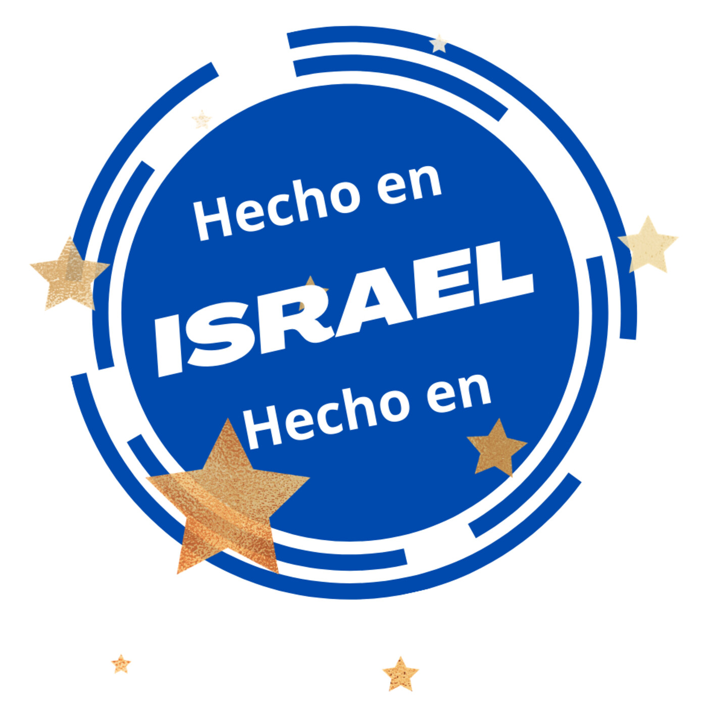 Hecho en Israel