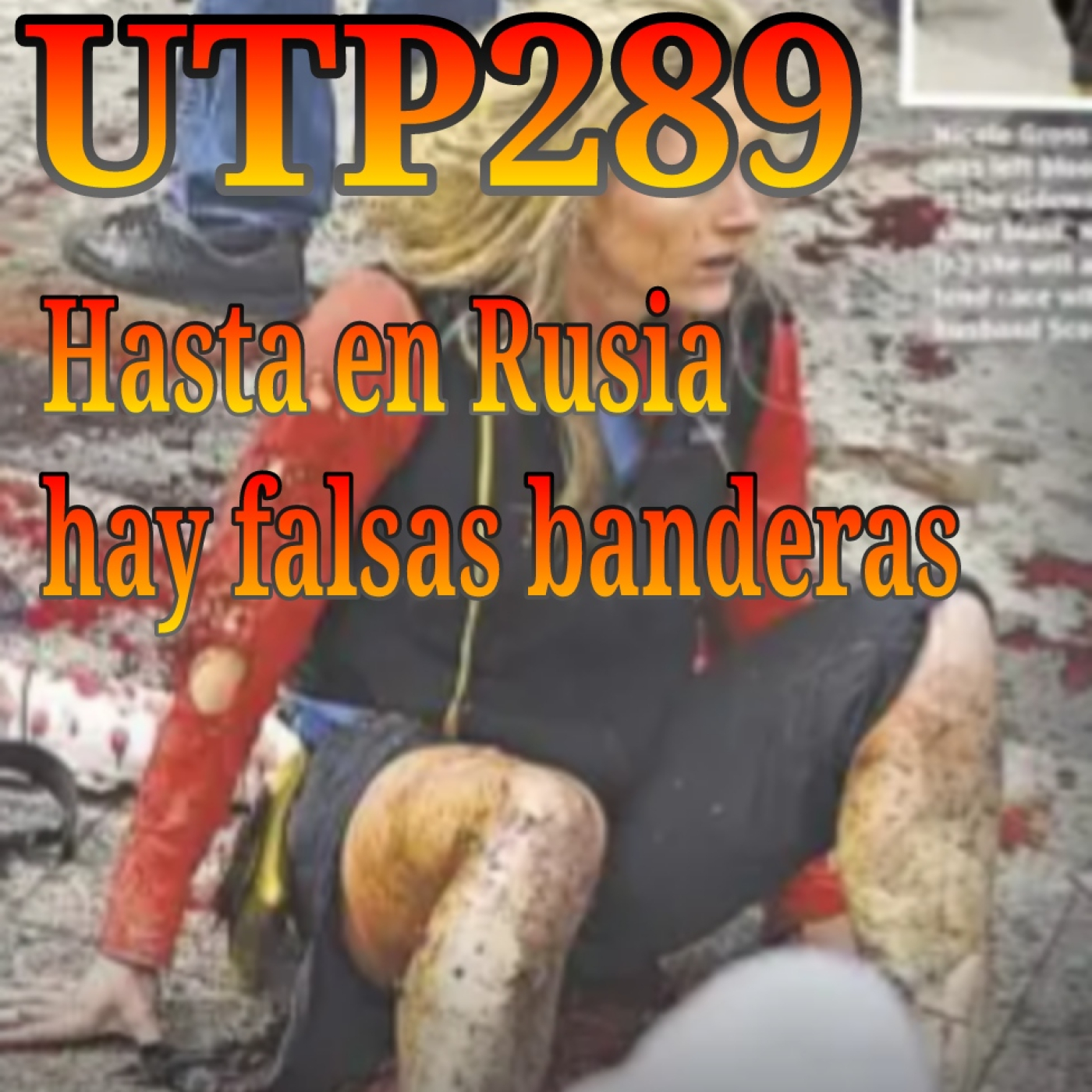Buscadores de la verdad