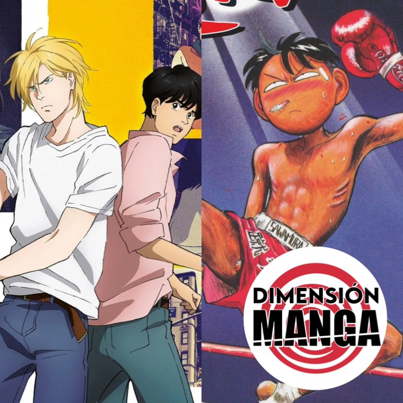 T02-E16: Banana Fish y Noritaka