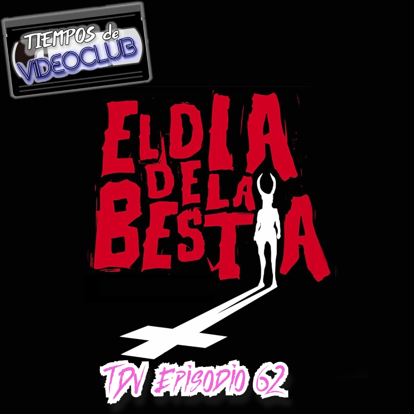 Tiempos de Videoclub