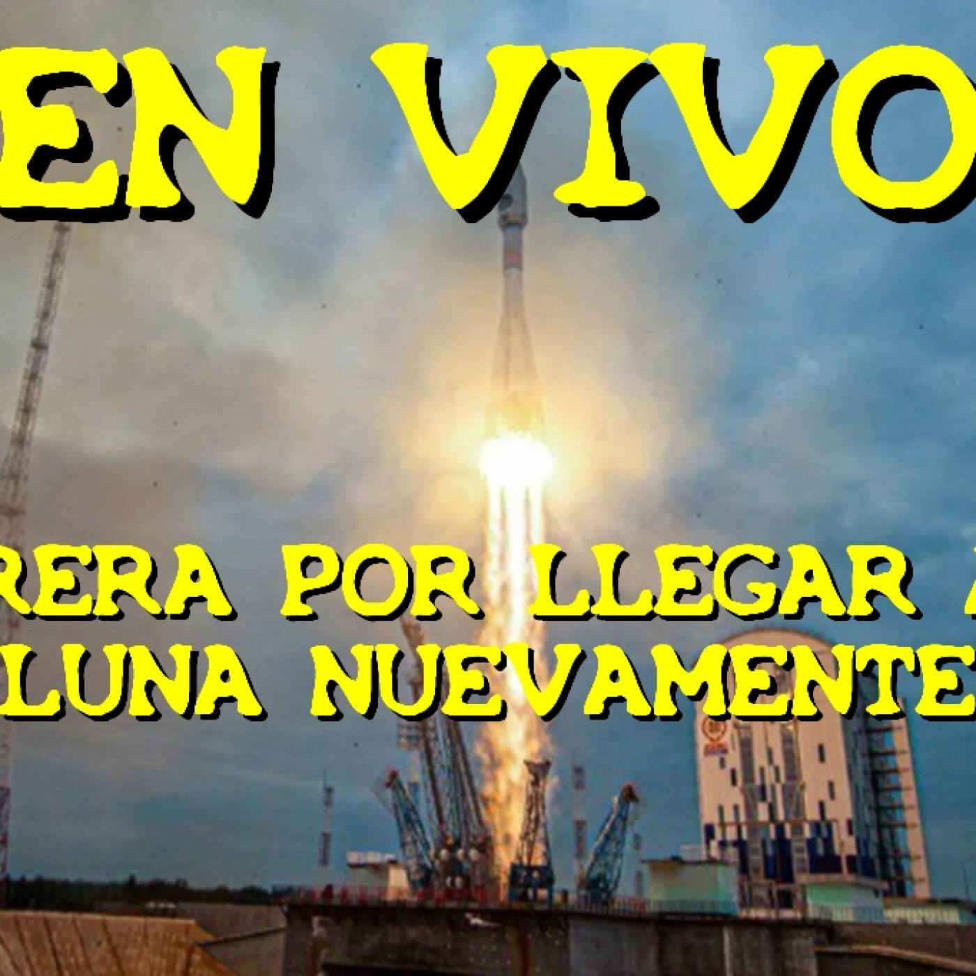 Victor Camacho