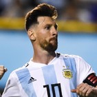¿Es Messi un pecho frío?