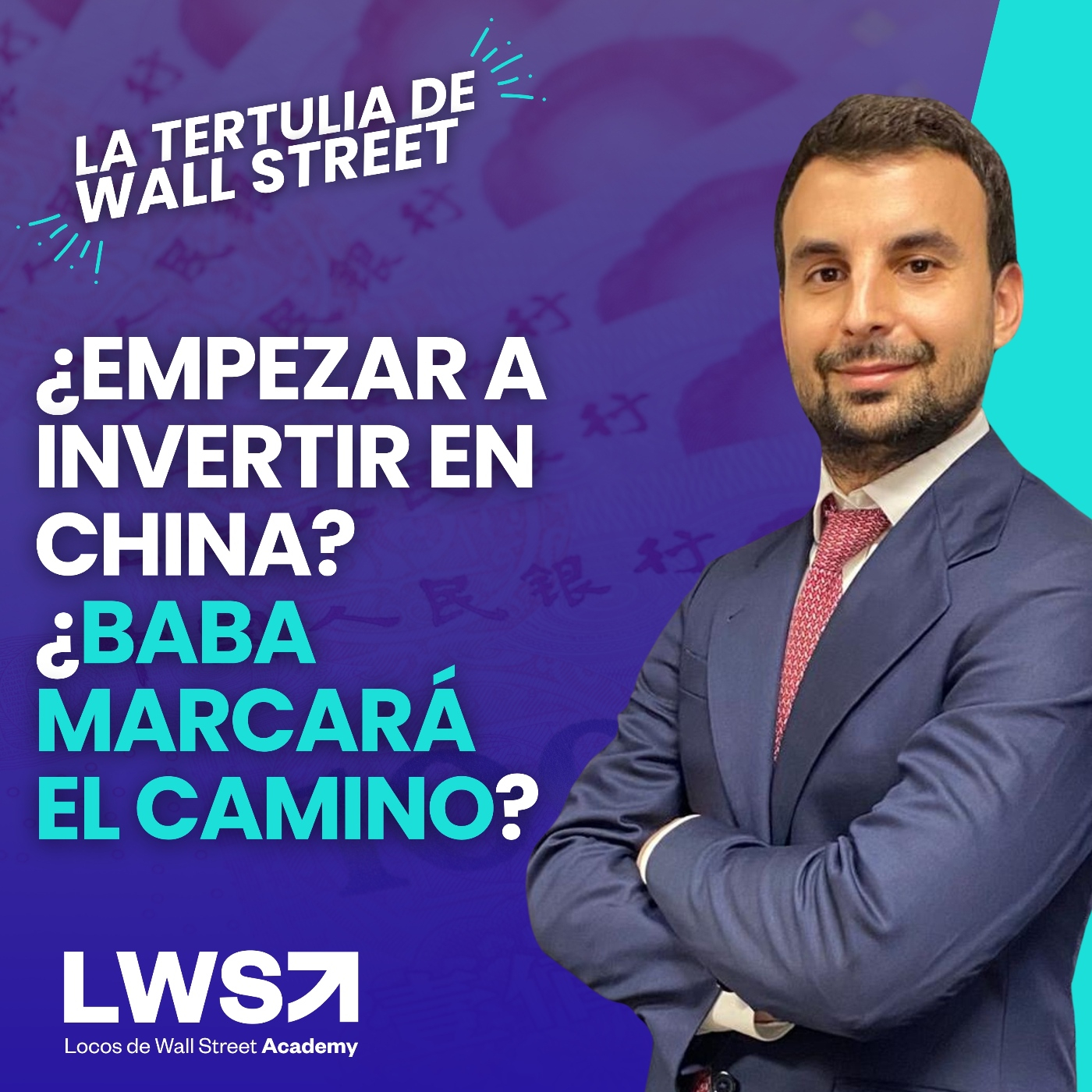 Los Locos de Wall Street