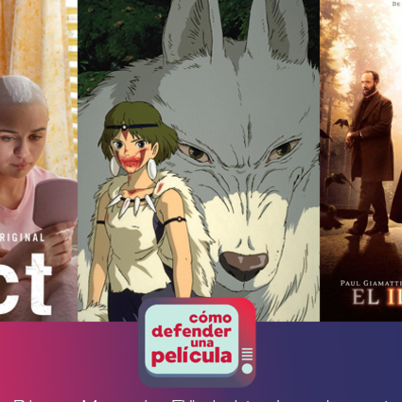 Como defender una película