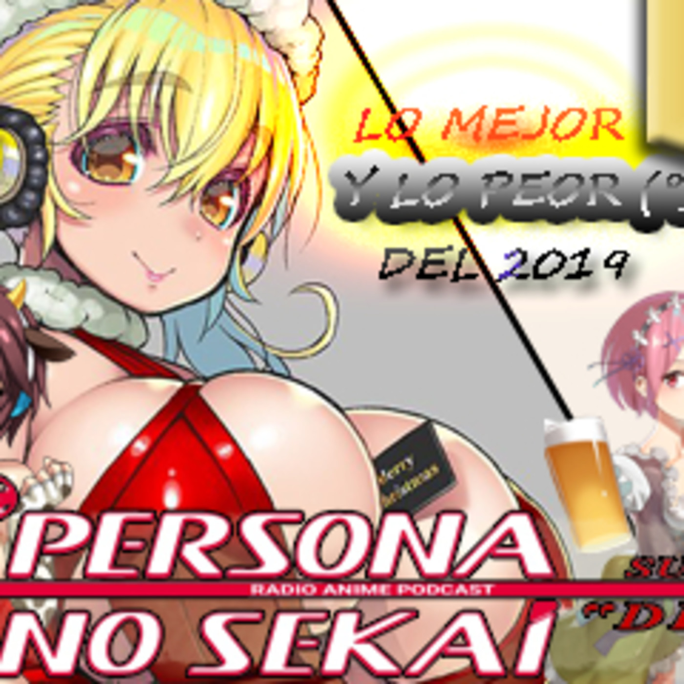 Persona No Sekai