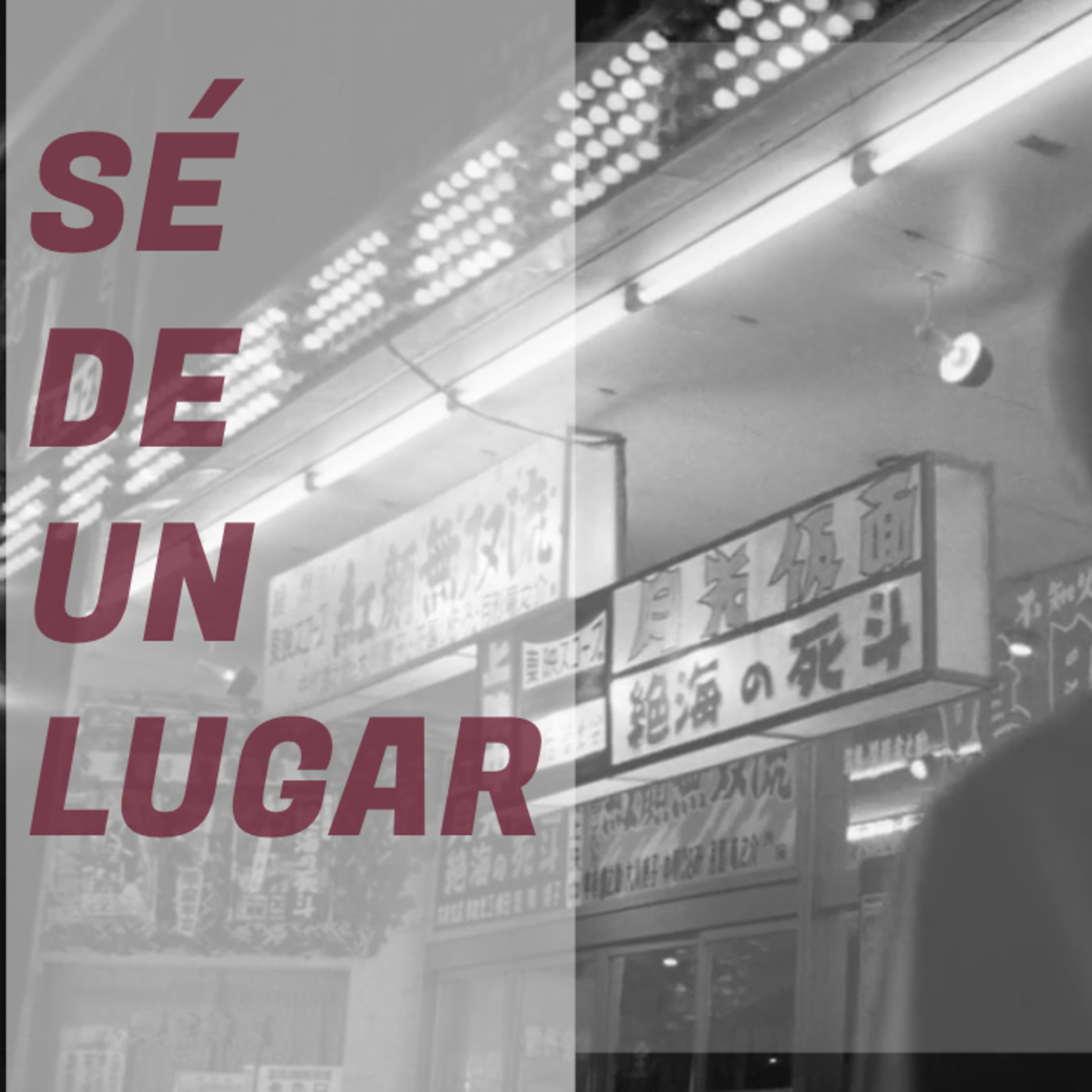 La Ilusionista
