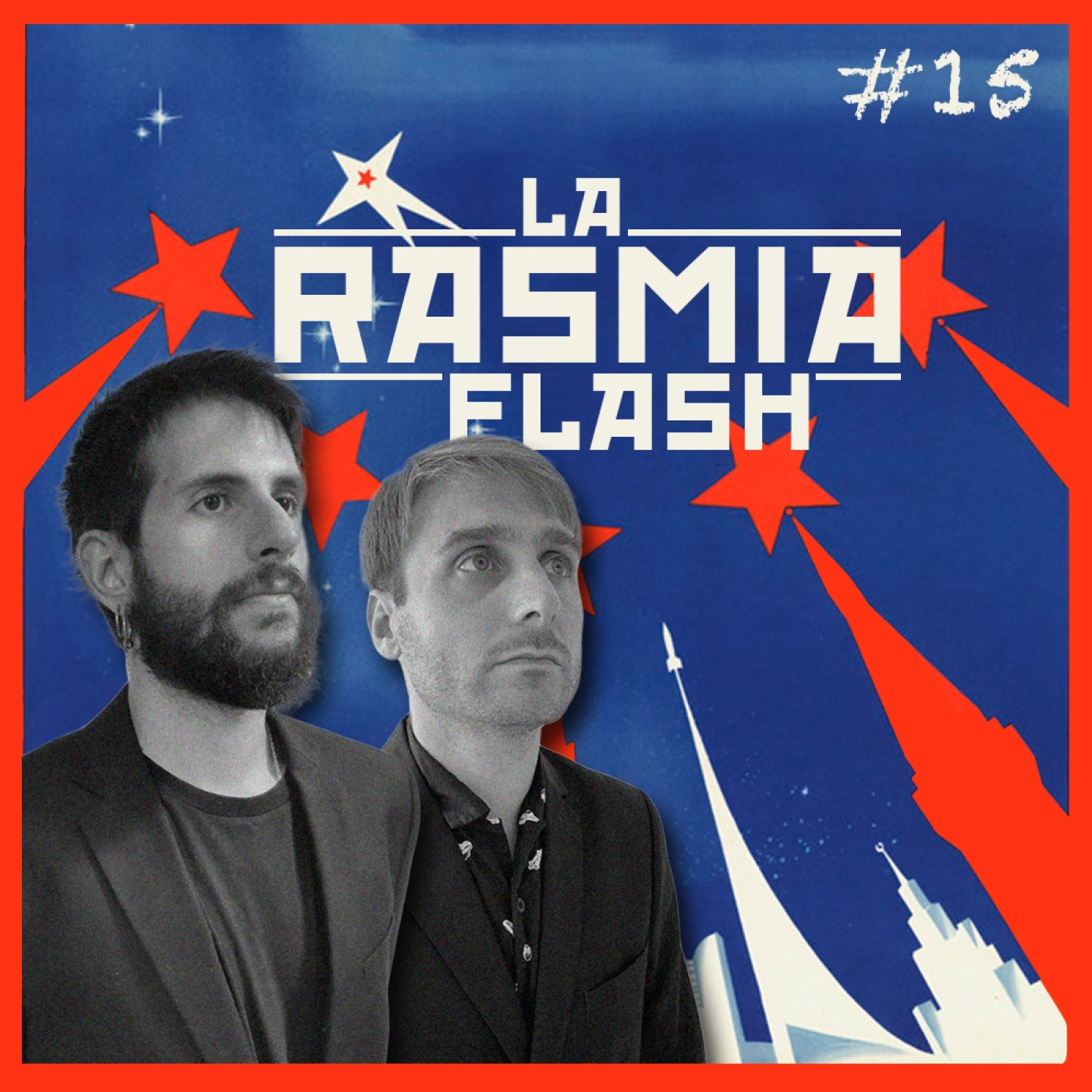 La Rasmia