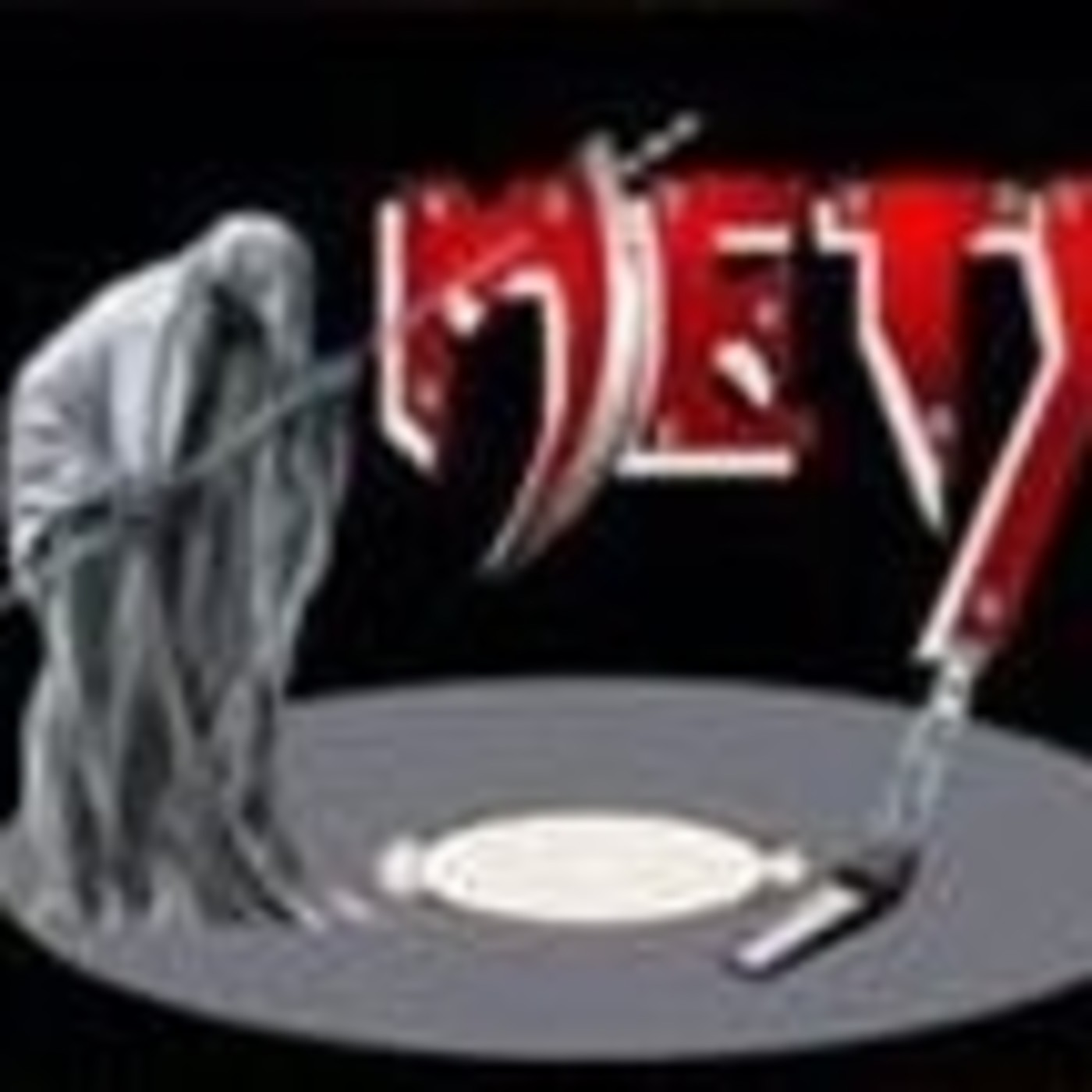 Metallia RVK
