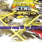 Debate Saint Seiya Next Dimension Part 92 - Programa en VIVO