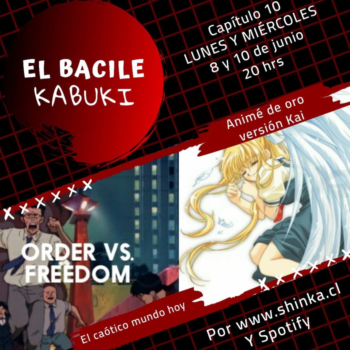 El Bacile Kabuki