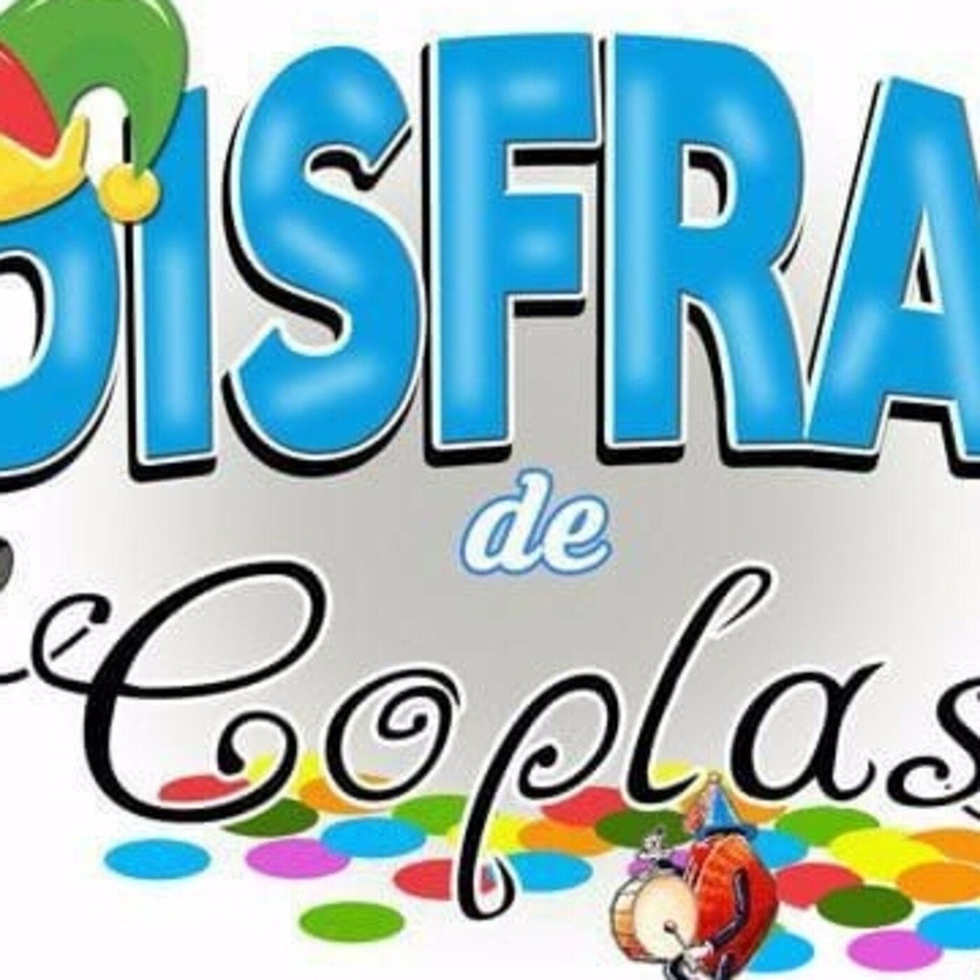 DISFRAZ DE COPLAS