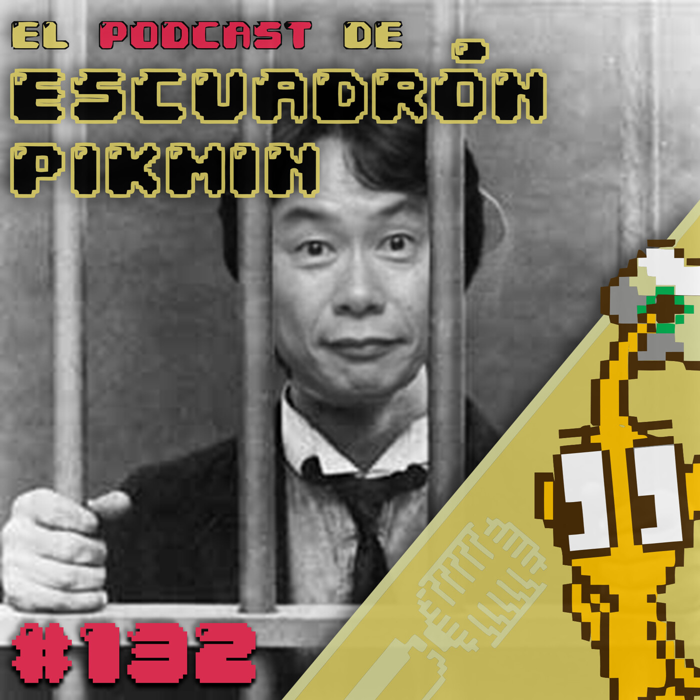 Escuadrón Pikmin