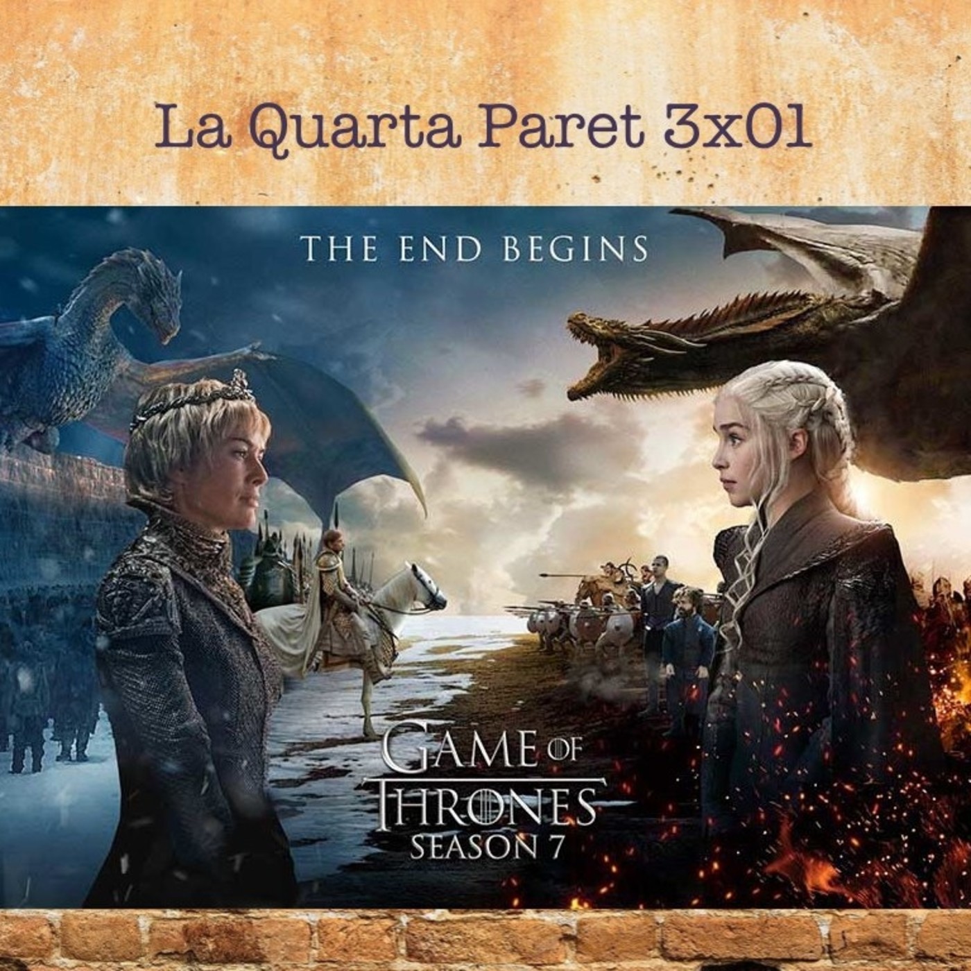 La quarta paret