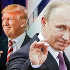 Putin y Trump “pueden coquetear pero no se casarán”