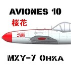 A10#59 MXY-7 Okha, Kamikaze