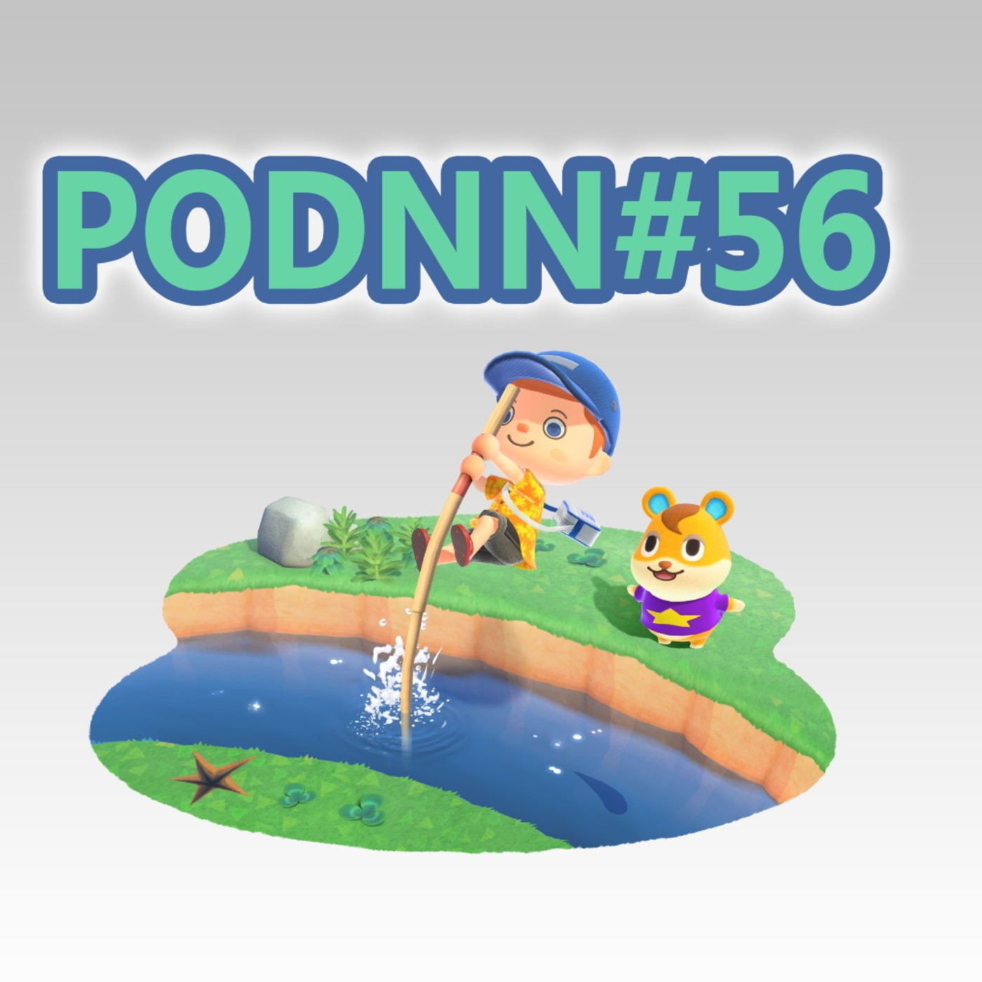 Podcast NextN