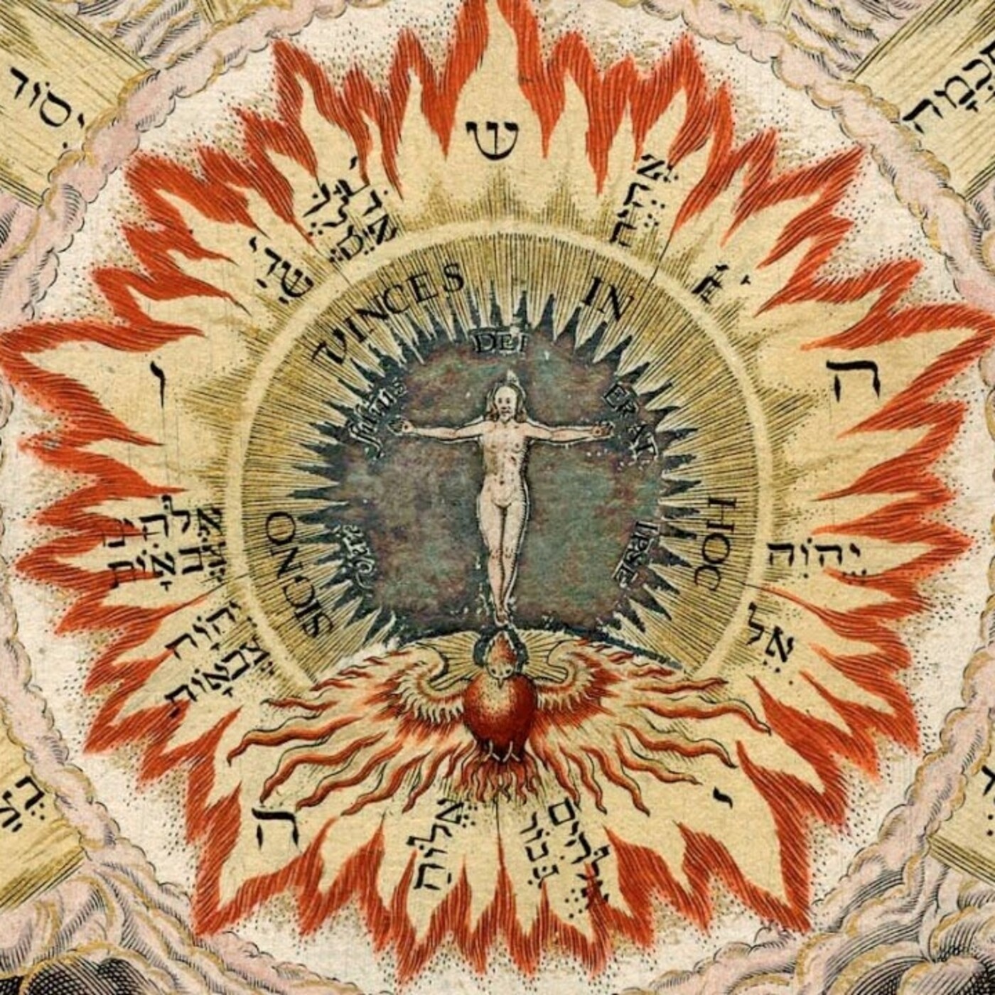 El Segundo Circulo Dantesco episode artwork