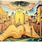 Reflexiones de juan sanchez acerca del capitulo xxiv de introduccion al agni yoga
