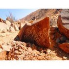 Astrónomos de la Prehistoria
